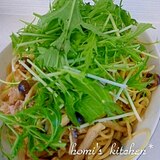 白葱とキノコの和風味噌パスタ